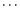 ⋅⋅⋅